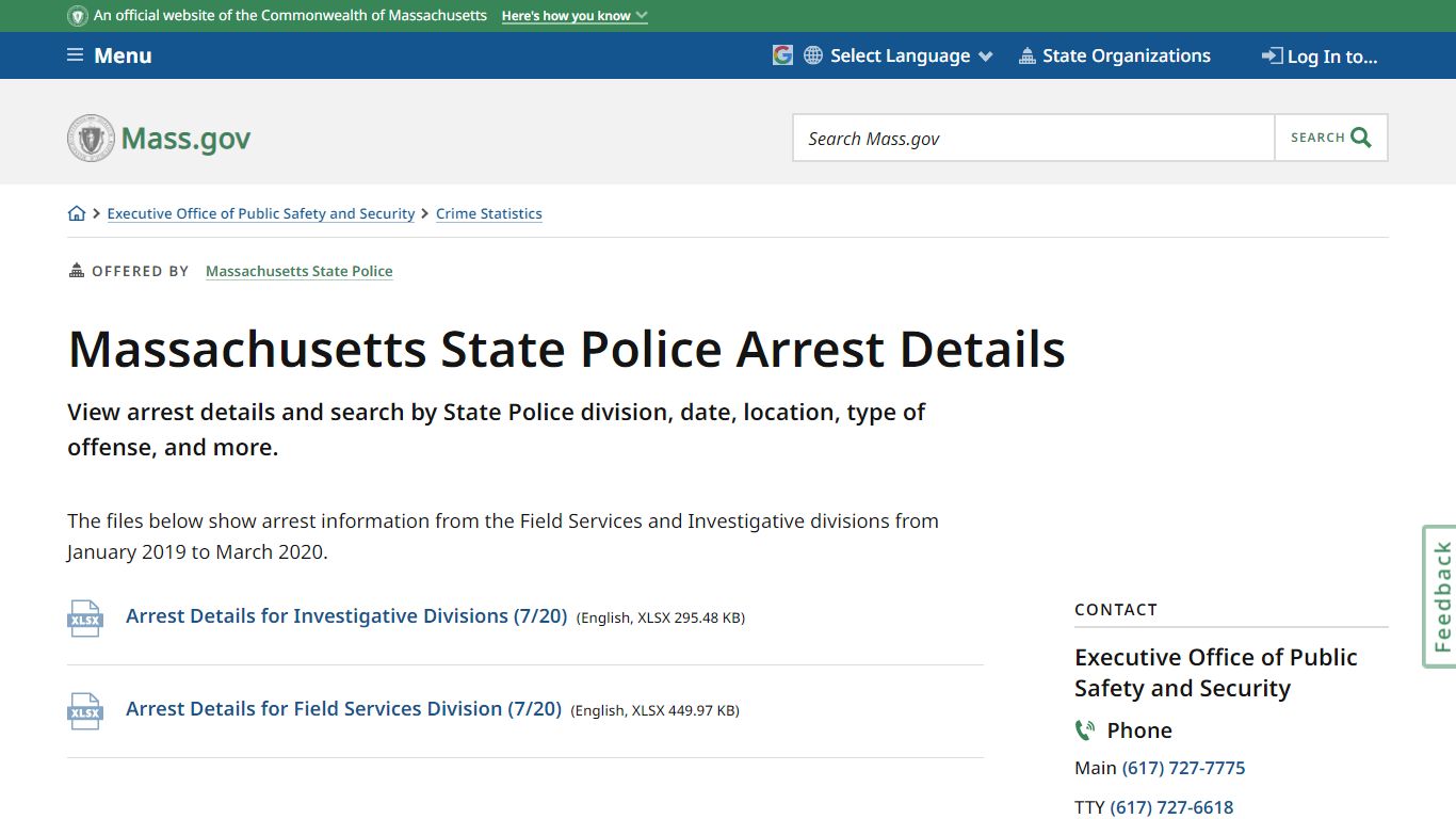 Massachusetts State Police Arrest Details | Mass.gov